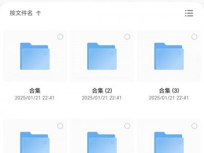 一些【民间故事】文字版，几千个，越看越过瘾，胆小勿入！