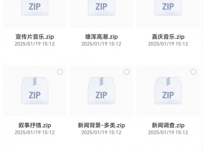 5万多首的背景音乐素材，我花了接近1个月时间整理出来的